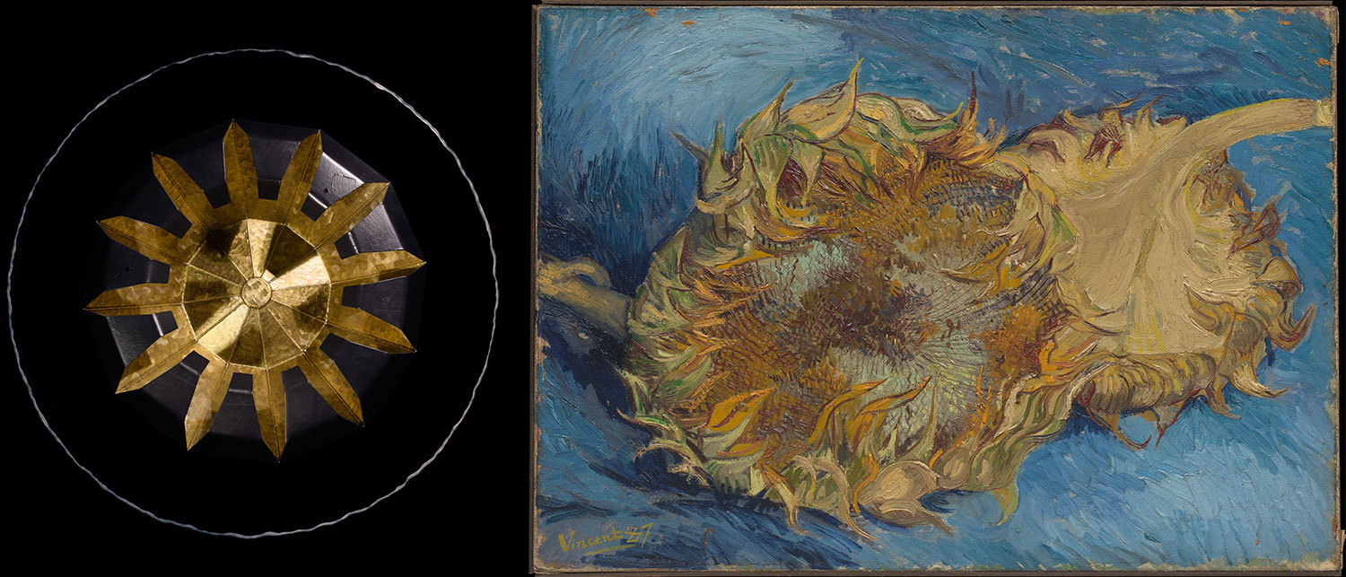 Verlang Cocktail Table