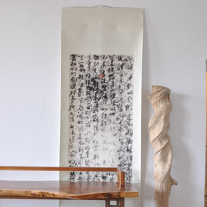Examining the Past and the Present in the Art of Fung Ming Chip