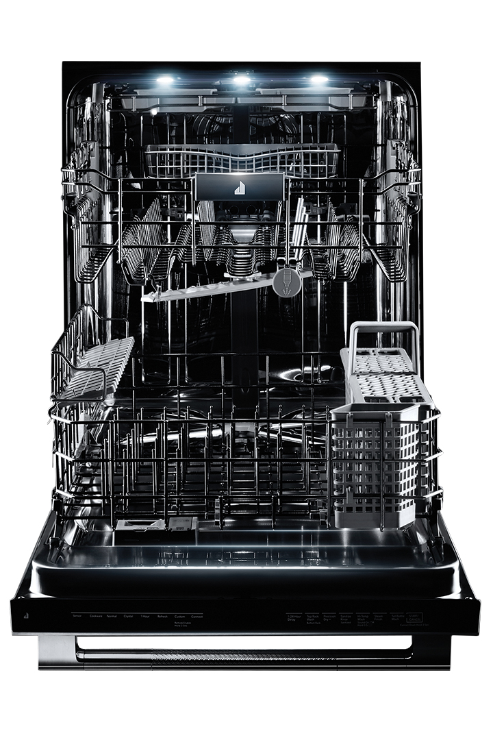 Jennair Trifecta Dishwasher Silo