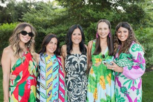 Near & Far Aid Cocktail Party 2024