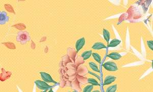 Nine Patterned Wallcoverings