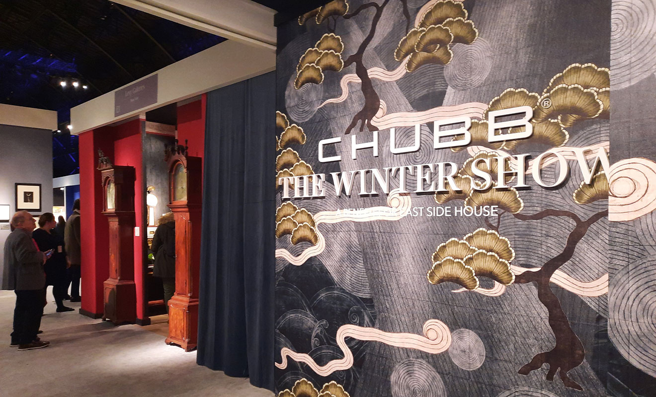 A Peek Inside The Winter Show 2026